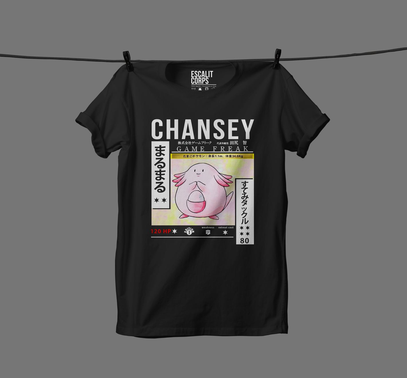 Chansey base set