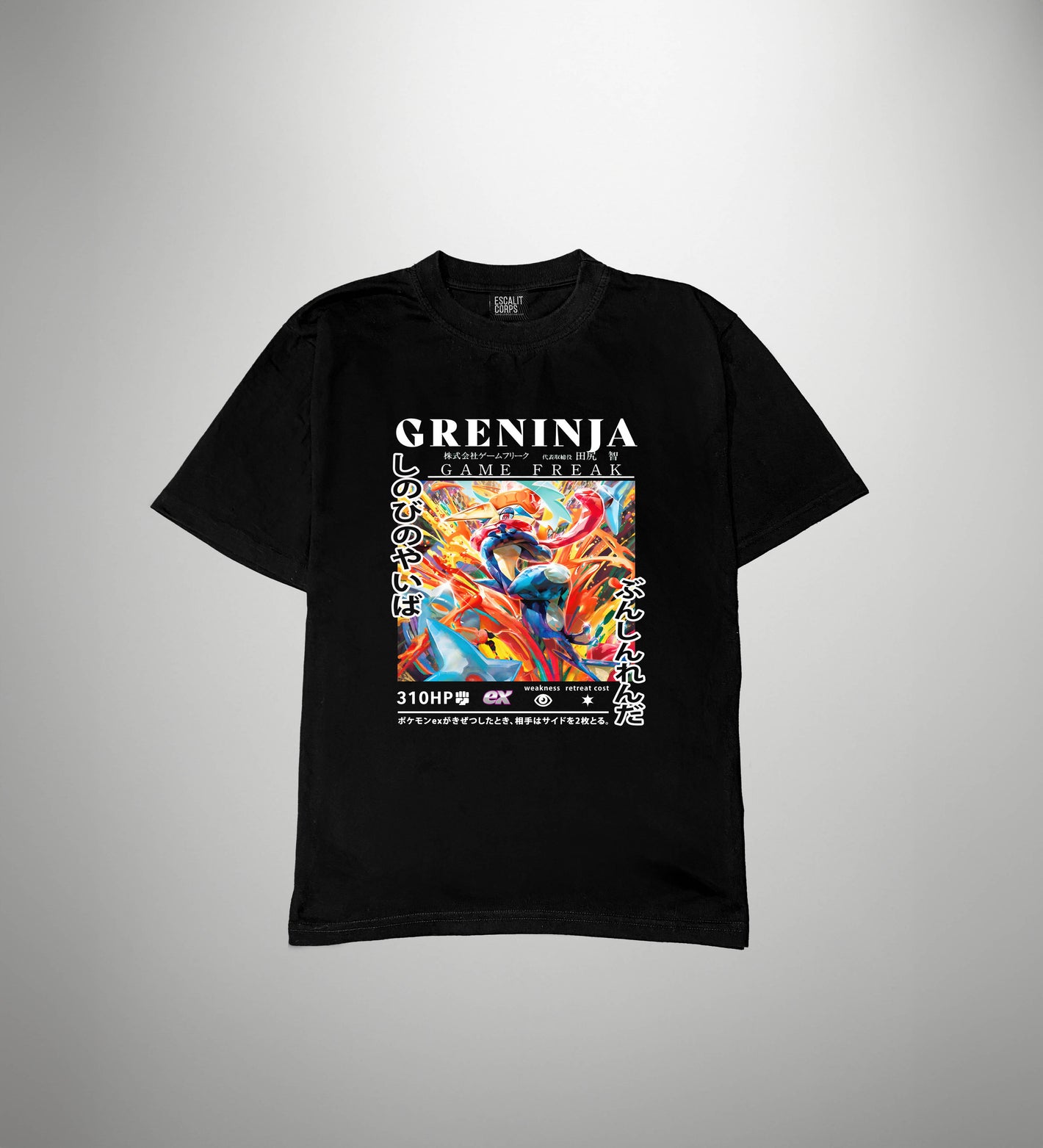 Greninja Ex