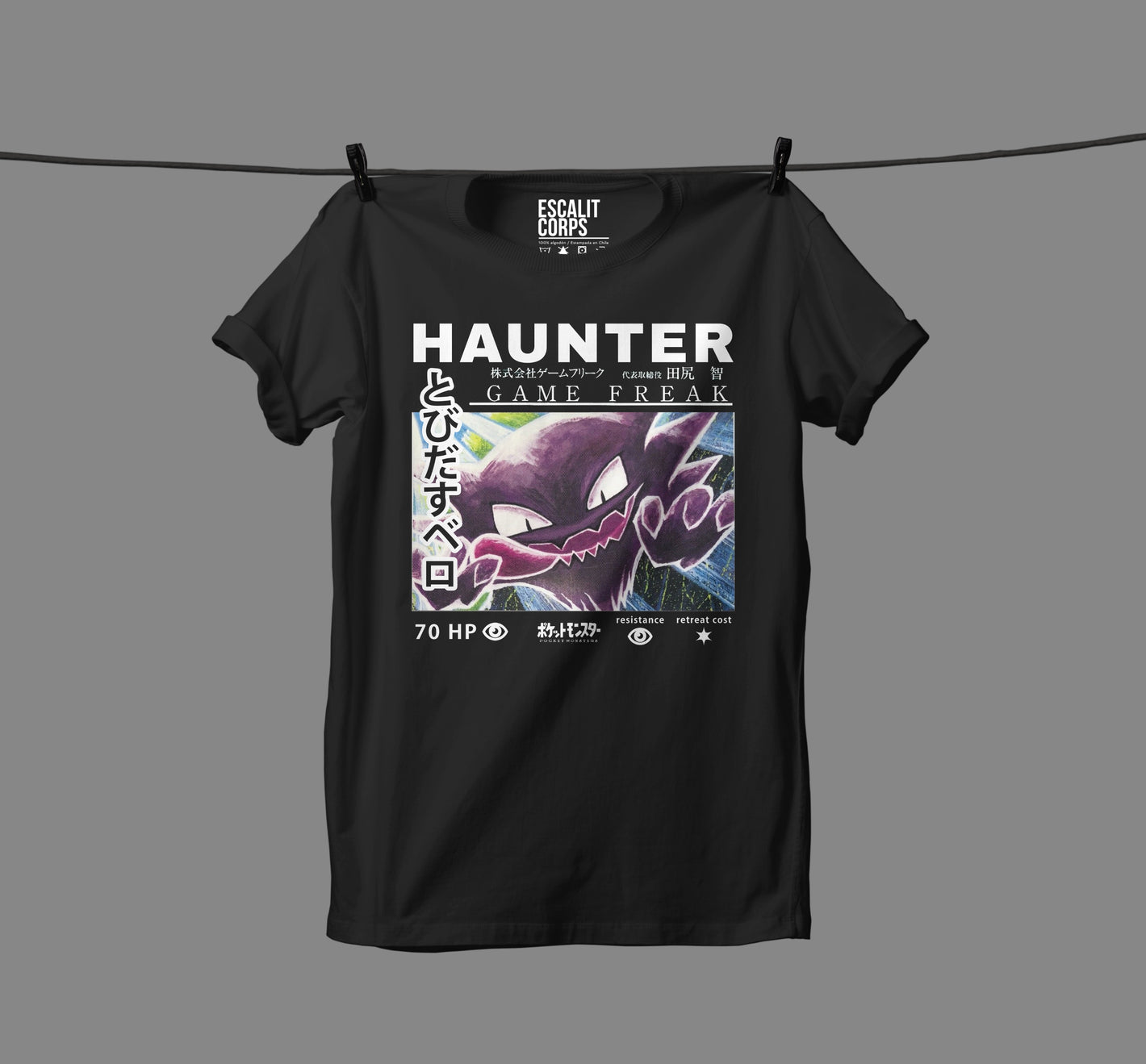 Haunter