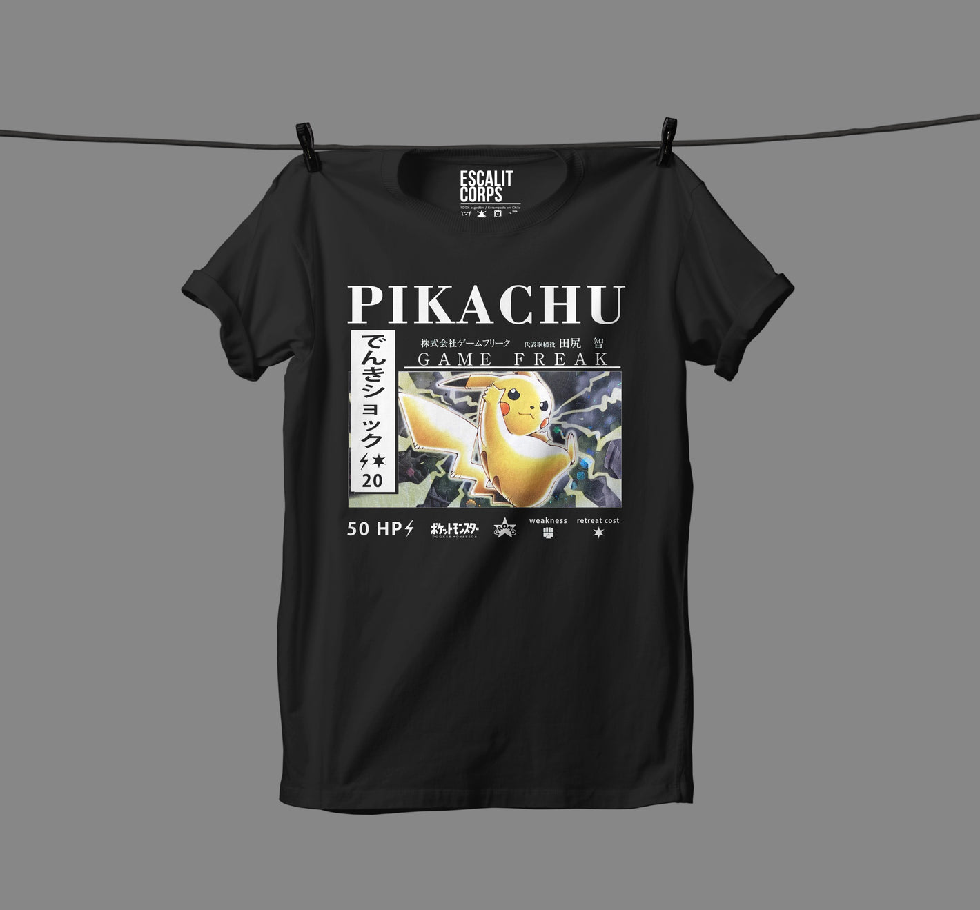 Pikachu Promo