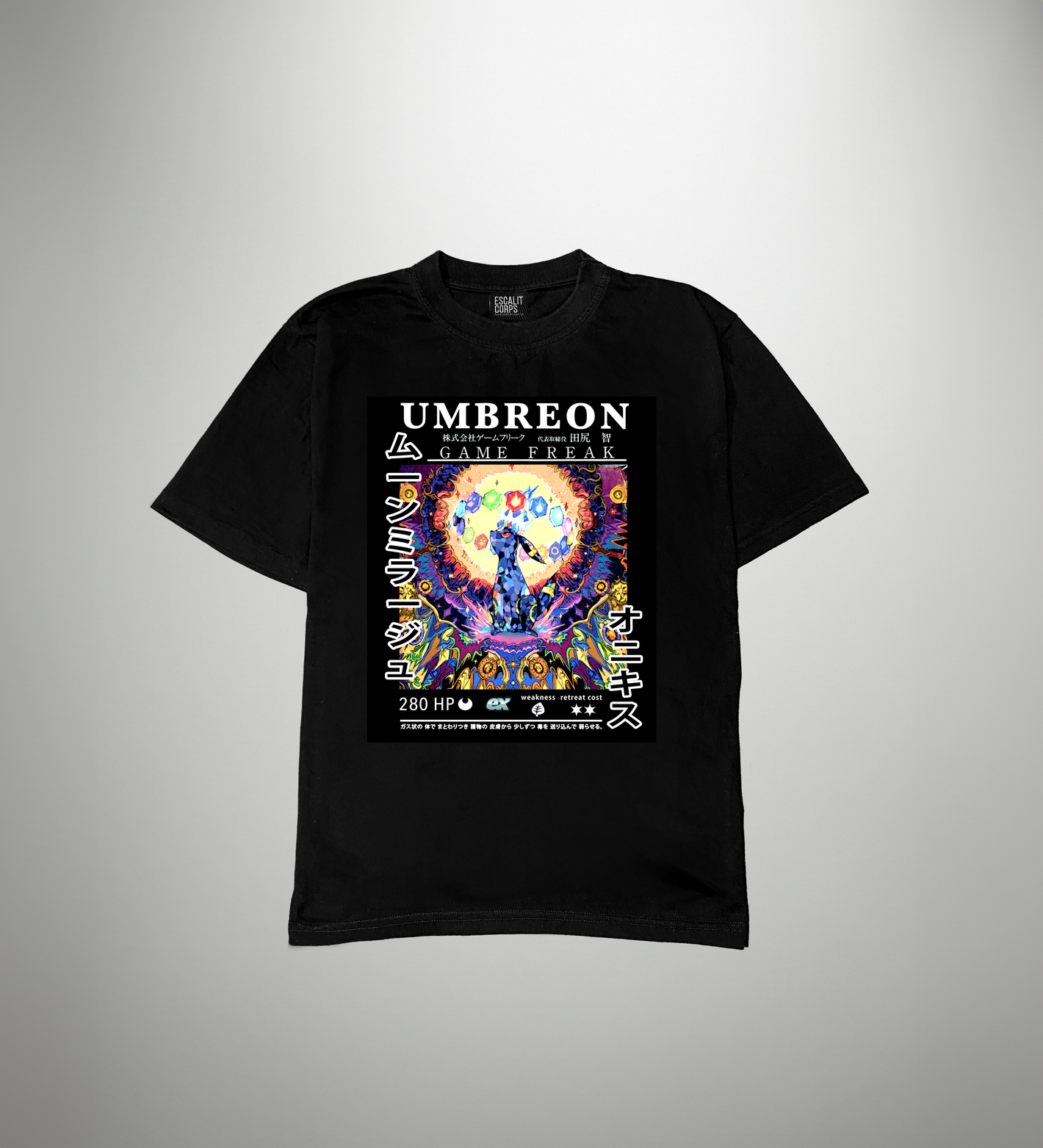 Umbreon prismatic